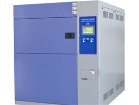 三槽冷热冲击试验箱