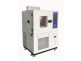 高低温湿热交变试验箱