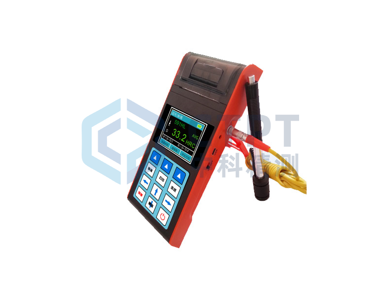 手持布氏硬度计