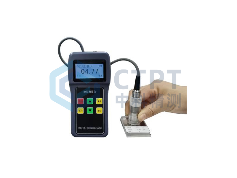 LB-5防火涂料涂层测厚仪