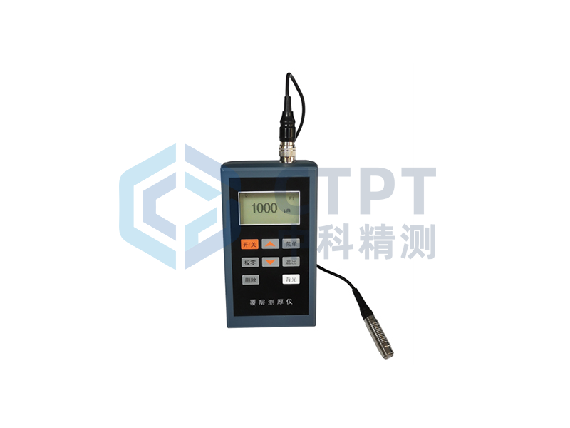 多功能覆层涂镀层测厚仪LT100-3